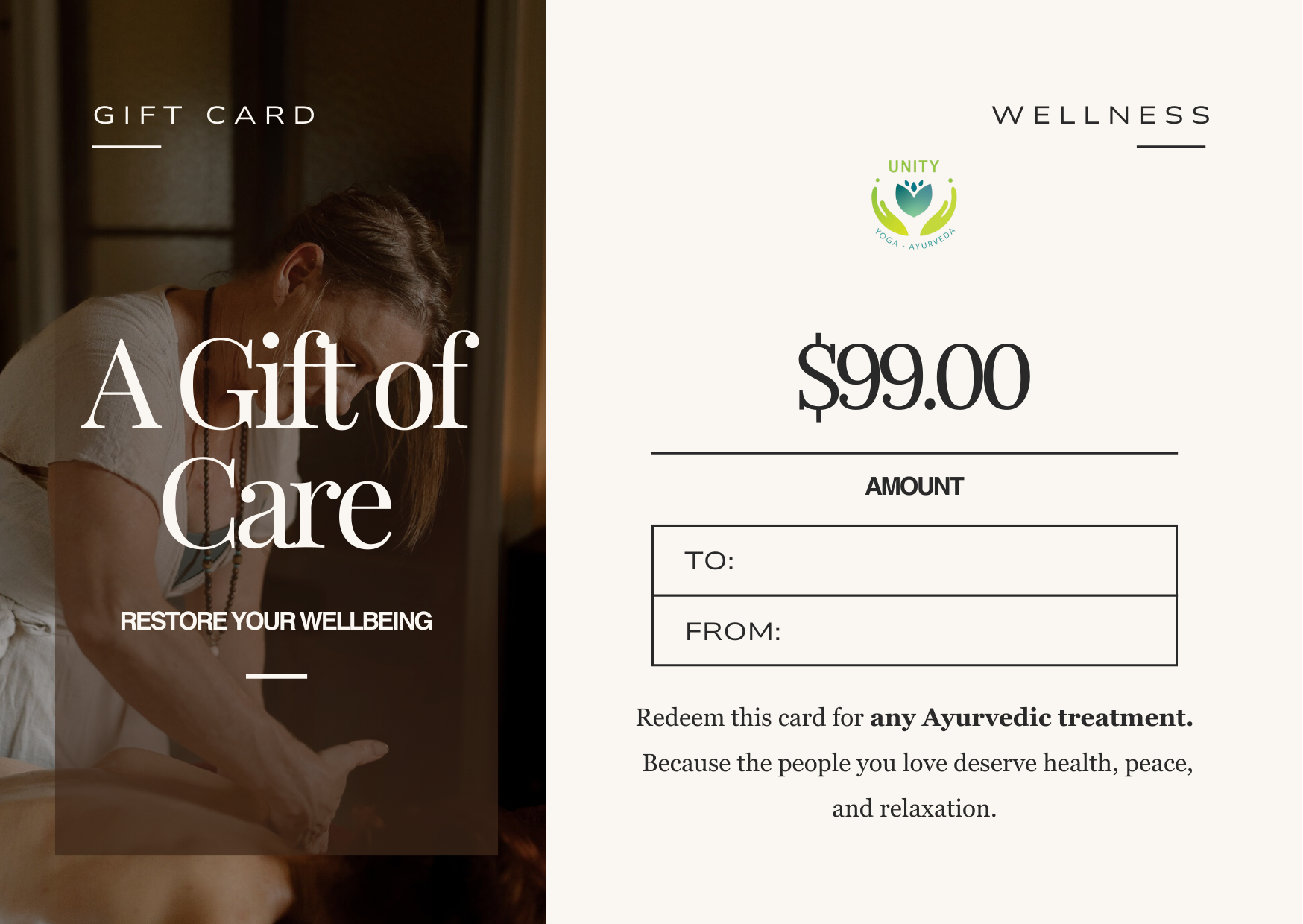 Updated gift card gift card